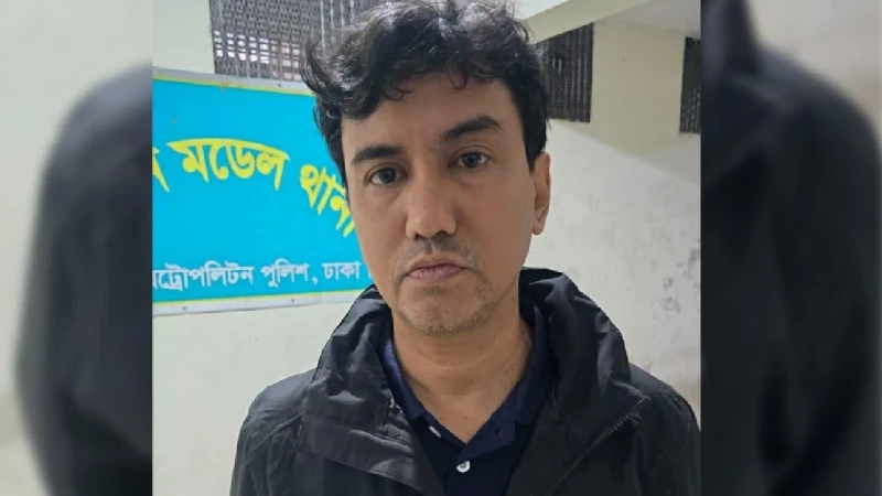 শিশু নির্যাতনের ঘটনায় সেই ‘শারমিন অ্যাকাডেমি’র ব্যবস্থাপক গ্রেপ্তার