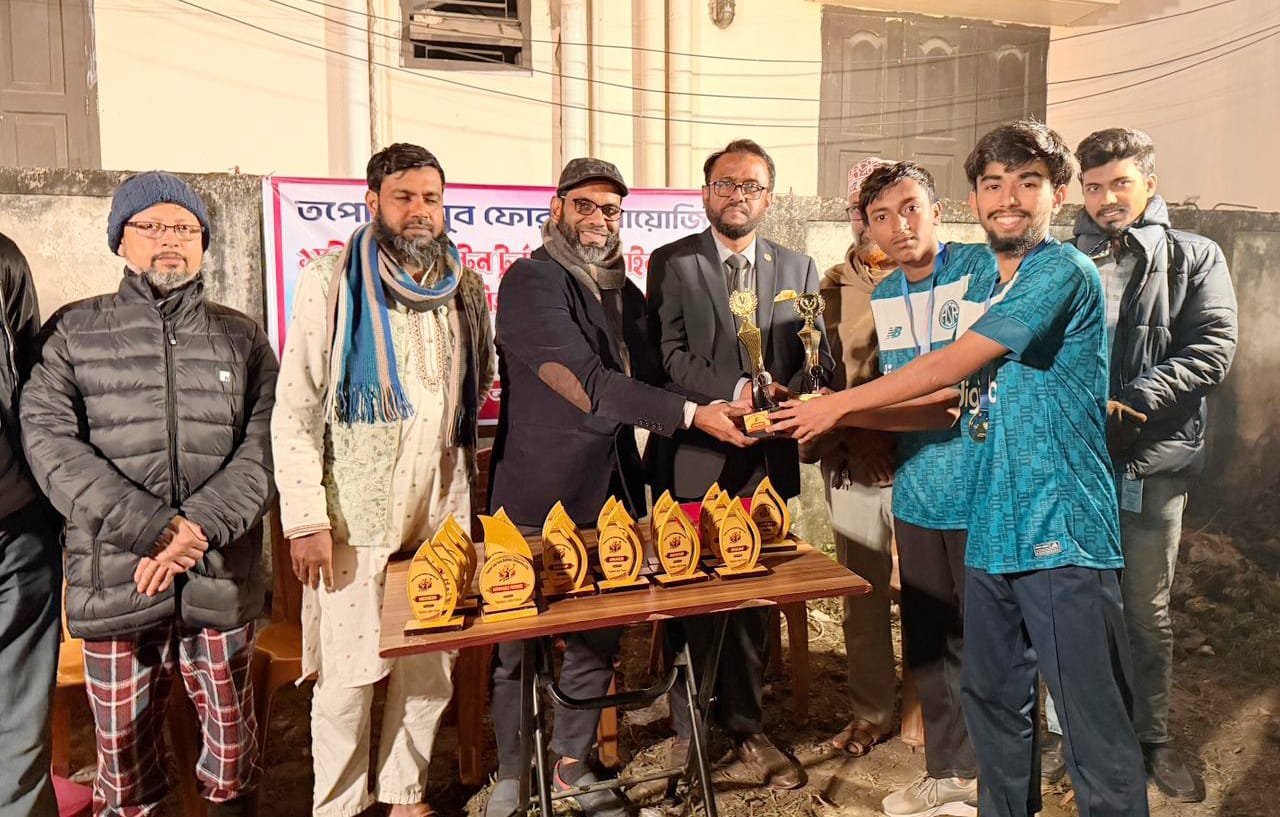 জমকালো আয়োজনে তপোবনে ১ম দ্বৈত ব্যাডমিন্টন টুর্নামেন্টের ফাইনাল অনুষ্ঠিত