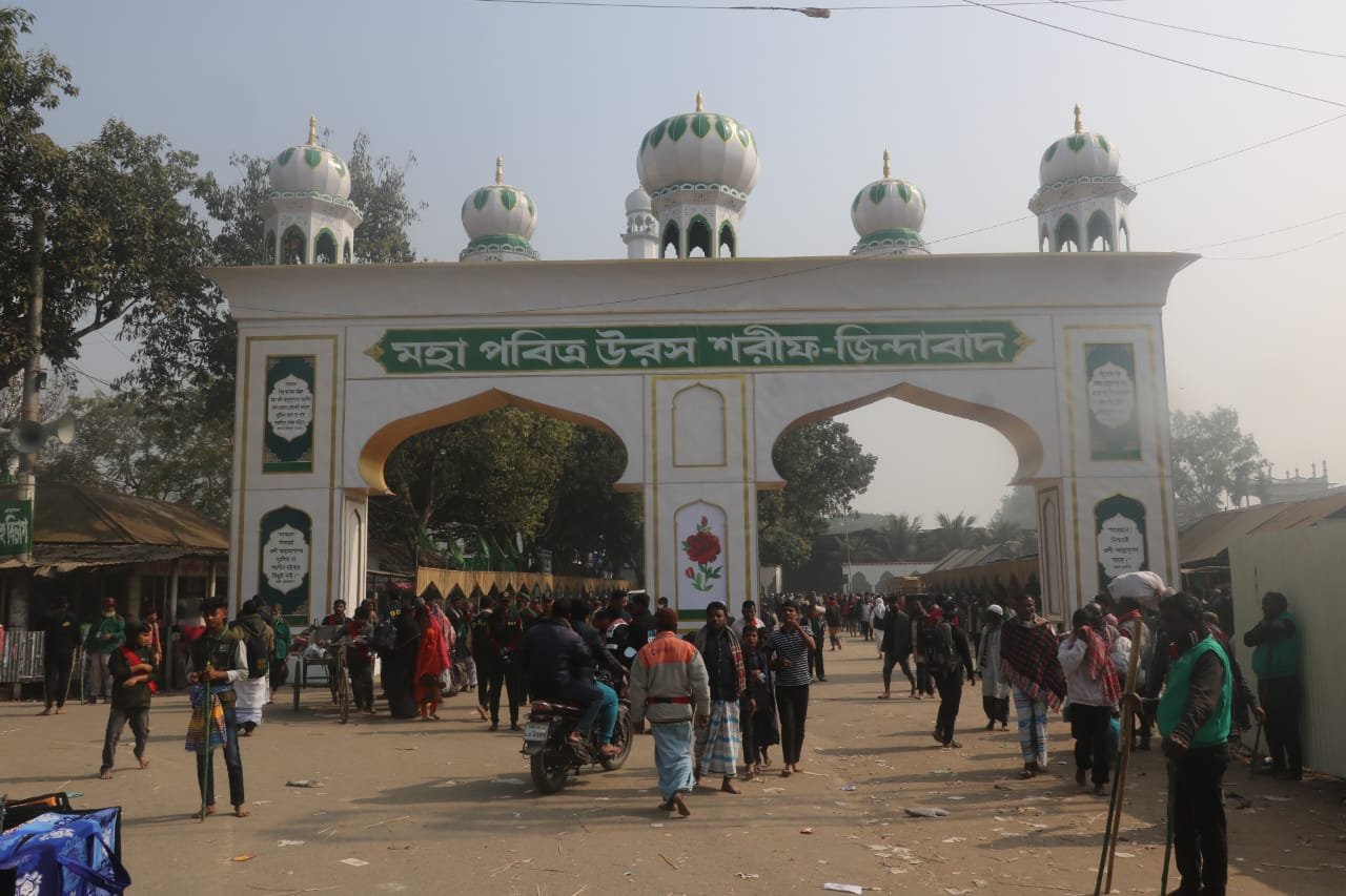 আধ্যাত্মিকতার মিলনমেলায় আটরশিতে বিশ্ব উরস শরীফ