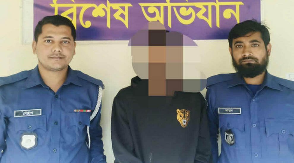 সিলেটের বিয়ানীবাজার থেকে গ্রেপ্তার নাহিদ