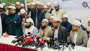 এককভাবে ২৬৮ আসনে নির্বাচন করবে ইসলামী আন্দোলন