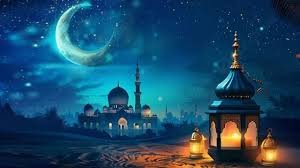 রজব মাস ও মেরাজের তাৎপর্য