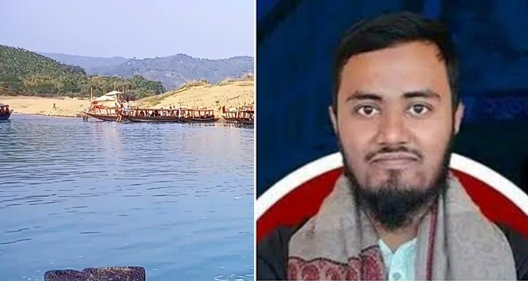 জৈন্তাপুর সারী নদীর চোরাবালিতে প্রাণ গেলো শাবি শিক্ষার্থীর