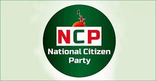 এনসিপির ‘কেন্দ্রীয় নির্বাচন পরিকল্পনা কমিটি’ পুনর্গঠন