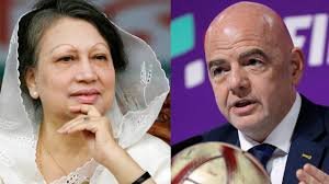 খালেদা জিয়ার মৃত্যুতে ফিফা সভাপতির শোক