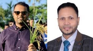 সিলেট-২ আসন: যে কারণে মনোনয়ন বাতিল হল ইলিয়াস পুত্র আবরারসহ দুজনের