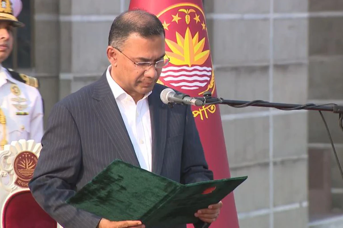 বাংলাদেশের ১১তম প্রধানমন্ত্রী তারেক রহমান