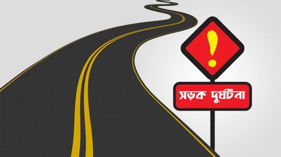 সিলেটে ২৪ দুর্ঘটনায় সড়কে ঝরল ১৮ প্রাণ