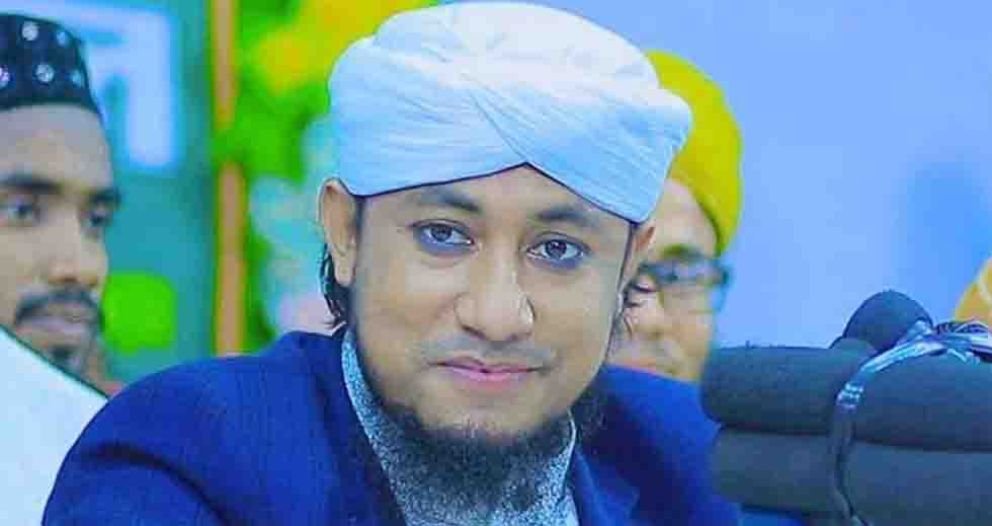 এমপি অইলে ওয়াজ ফ্রি: তাহেরী