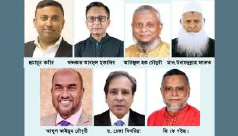 সিলেটে মন্ত্রীত্বের আলোচনায় যেসব নেতা