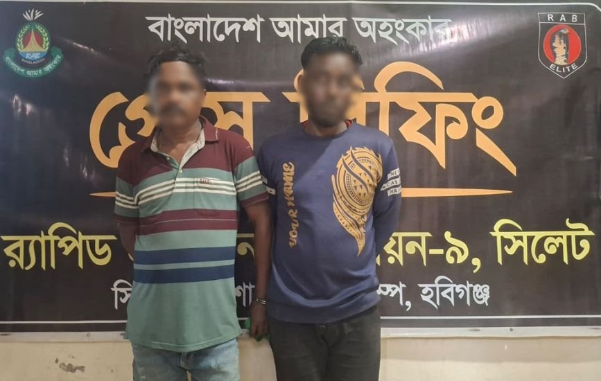 মাদক কারবারি খসরু ও রক্কু কারাগারে