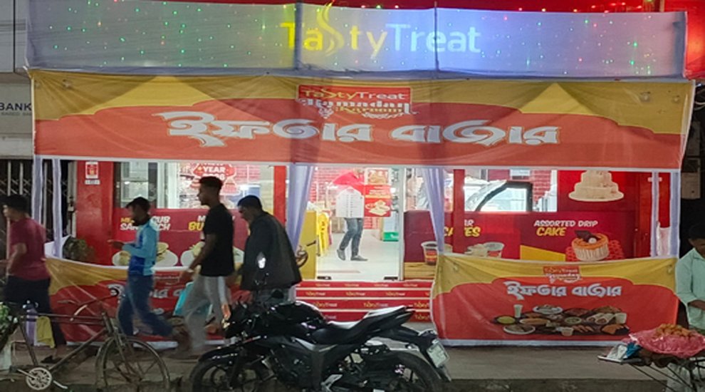জিলাপির জন্য জরিমানা গুনলো সিলেটের টেস্টি ট্রিট