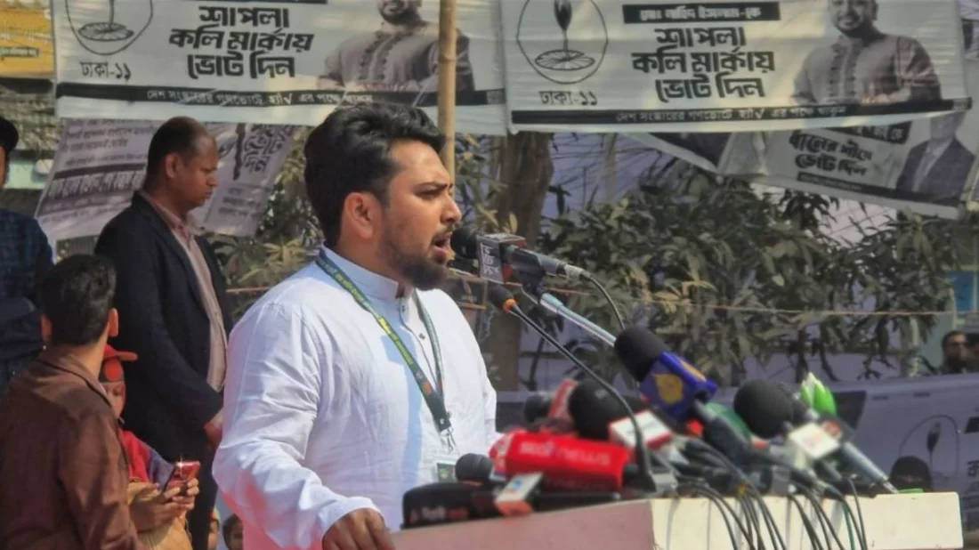 ১২ ফেব্রুয়ারি ব্যর্থ হলে ৫ আগস্ট ব্যর্থ হয়ে যাবে: নাহিদ ইসলাম