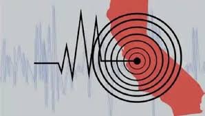 ভূমিকম্পে কেঁপে উঠল জম্মু-কাশ্মীর