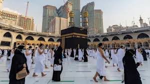 হজের ভিসা দেওয়া শুরু আজ