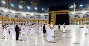 রমজানে ওমরাহ পালনে নতুন নির্দেশনা জারি