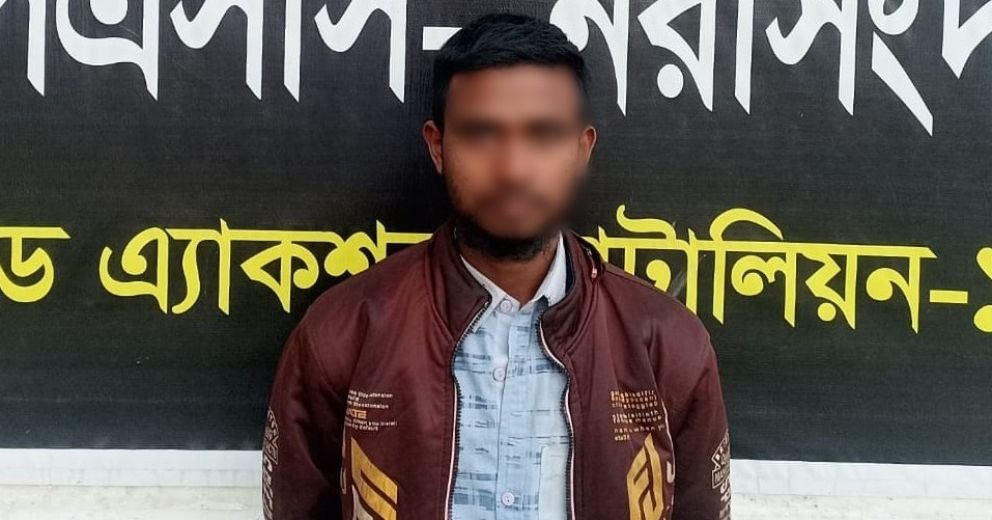 প্রেমের ফাঁদে ফেলে কিশোরীকে ধর্ষণ
