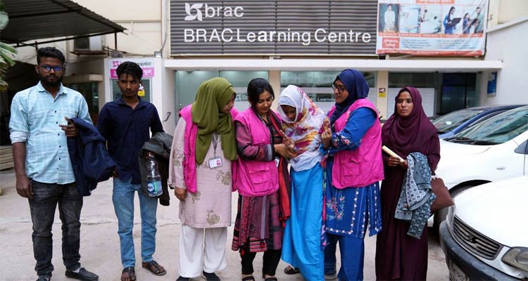 সৌদিফেরত সেই রিজিয়ার খোঁজ পেল পরিবার