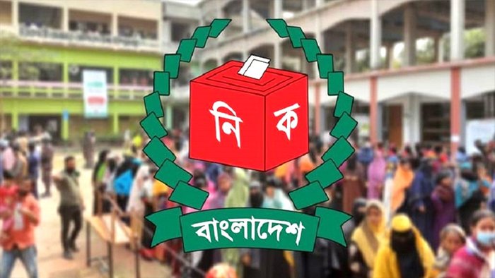 নির্বাচনী দায়িত্বে থাকবেন প্রায় ৮ লাখ কর্মকর্তা