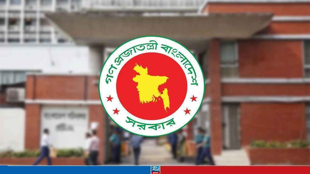 ঈদুল ফিতরে টানা ১০ দিনের ছুটির সুযোগ