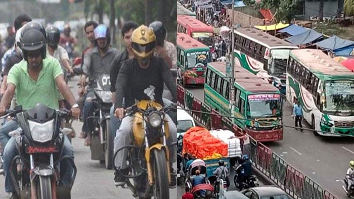 রাত ১২টা থেকে মোটরসাইকেল, কাল পরিবহন চলাচল বন্ধ