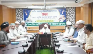 এবার ফিতরা জনপ্রতি সর্বনিম্ন ১১০ টাকা, সর্বোচ্চ ২৮০৫ টাকা