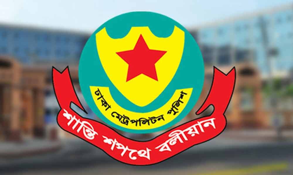 যে ৩ এলাকায় হর্ন বাজালে জরিমানা ১০ হাজার