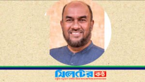 সিসিকের প্রশাসক হলেন কাইয়ুম চৌধুরী