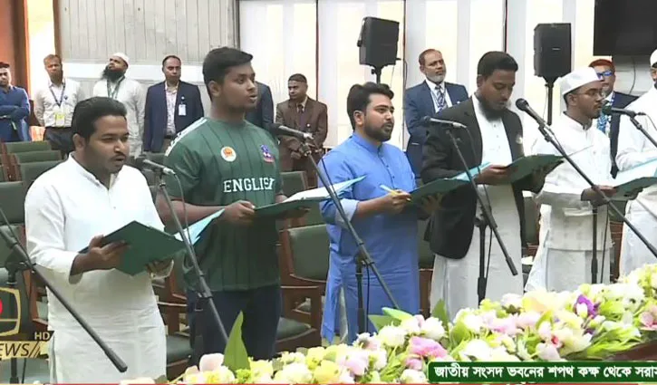 সংসদ সদস্য ও সংবিধান সংস্কার পরিষদের শপথ নিলেন এনসিপির বিজয়ীরা