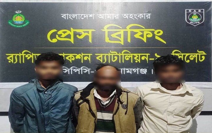সুনামগঞ্জে ৩৯৭ পিস ইয়াবাসহ তিন মাদক ব্যবসায়ী গ্রেপ্তার