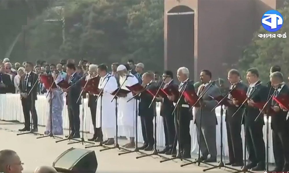 বিএনপির মন্ত্রিসভায় তিন নারী