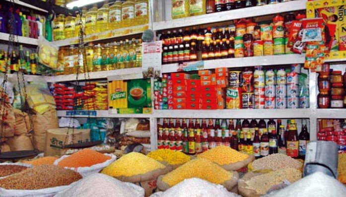 সিলেটে রমজান উপলক্ষে বিভিন্ন পণ্যের দাম নির্ধারণ