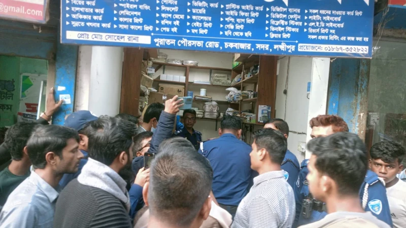 ভোটের সিলসহ ব্যবসায়ী আটক