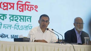 কোনো অন্যায় কর্মকাণ্ড বরদাশত করব না: তারেক রহমান