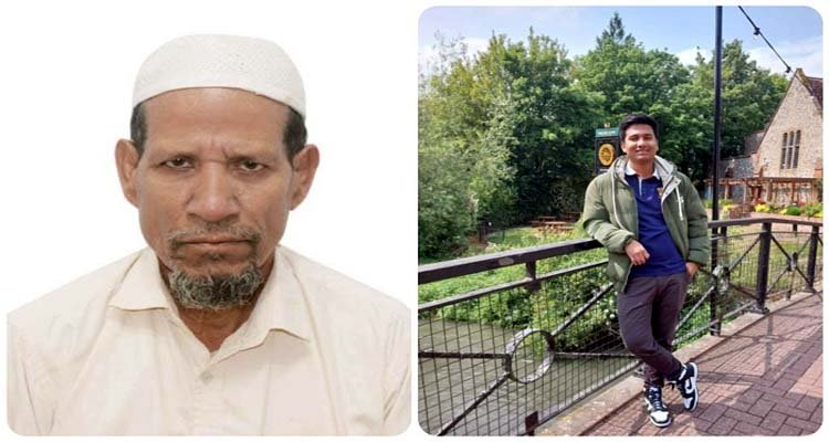 লন্ডনে দুর্ঘটনায় ছেলে নিহতের খবরে কানাইঘাটে বাবার মৃত্যু