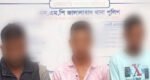 সিলেটে রেস্টুরেন্ট থেকে ৪ জুয়াড়ী গ্রেপ্তার