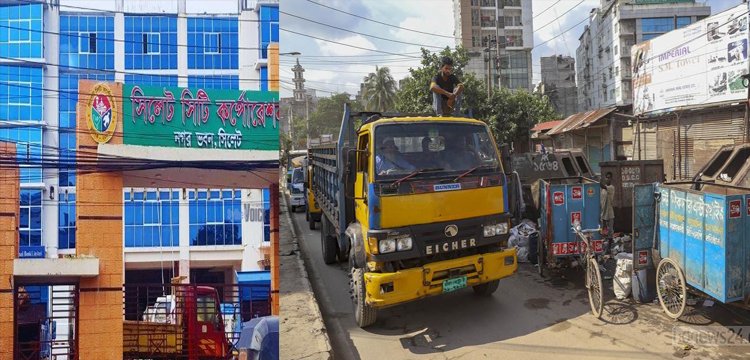 সিসিকে অকেজো ২০ যানবাহন পুনরায় চালু করার উদ্যোগ