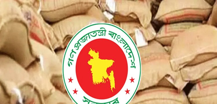 মাধবপুরে ইমাম-শিক্ষক বাদ দিয়ে ভিজিএফ কমিটিতে বিএনপি নেতারা