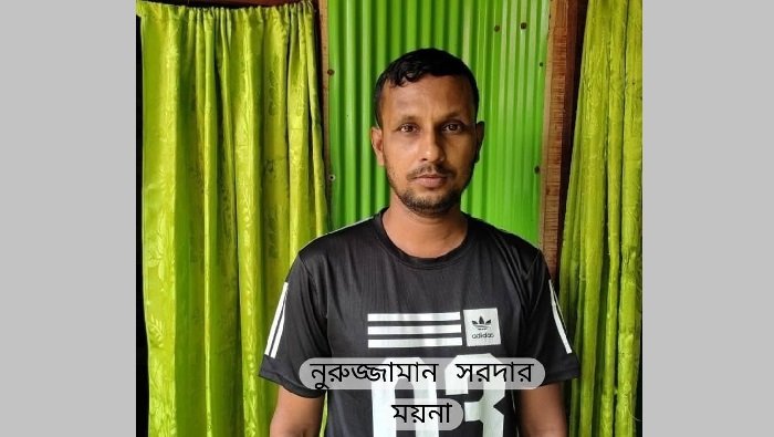 বাবার নিষেধ শুনেননি ময়না, স্বপ্ন তলিয়ে গেল সাগরে