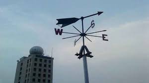 ৬ বিভাগে বজ্রবৃষ্টির আভাস