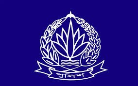 পুলিশের ৫ অতিরিক্ত আইজিপি বাধ্যতামূলক অবসরে