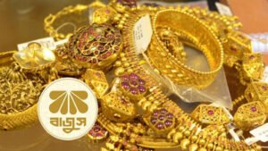 ফের বাড়ল স্বর্ণের দাম, ভরি ২ লাখ ৪৪ হাজার টাকা
