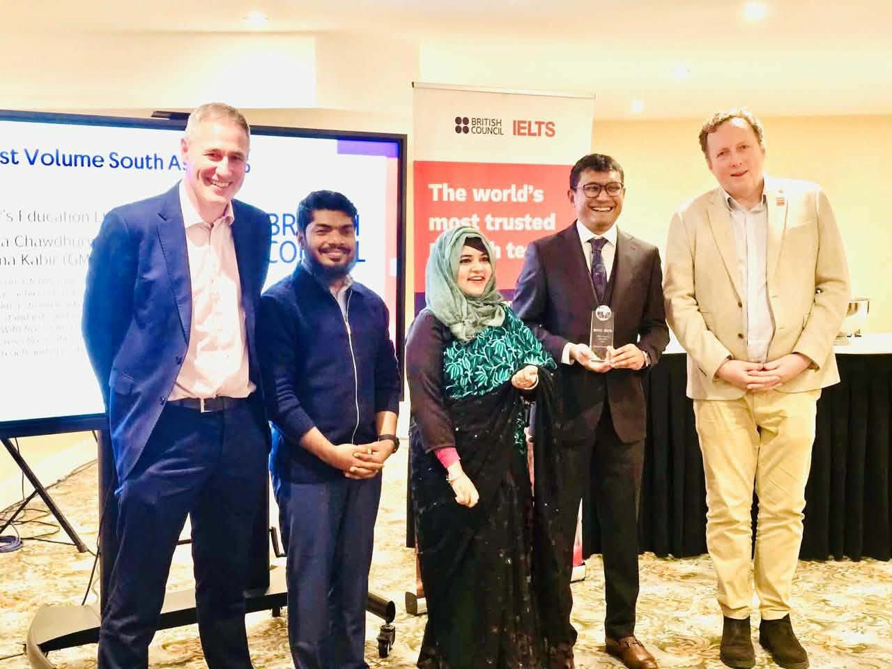 যুক্তরাজ্যে মর্যাদাপূর্ণ ‘Highest Volume Global 2026 (South Asia)’ সম্মাননা অর্জন করলো Mentors’ Education Ltd