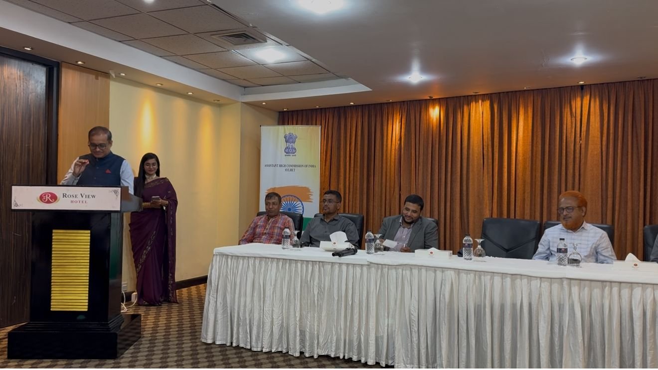 ভারতীয় সহকারী হাইকমিশনের উদ্যোগে সিলেটে সাংবাদিকদের সাথে ঈদ পুনর্মিলনী অনুষ্ঠান