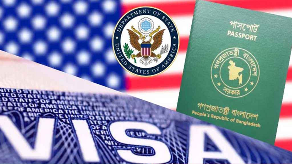 মার্কিন ভিসা নিয়ে দূতাবাসের জরুরি সতর্কবার্তা