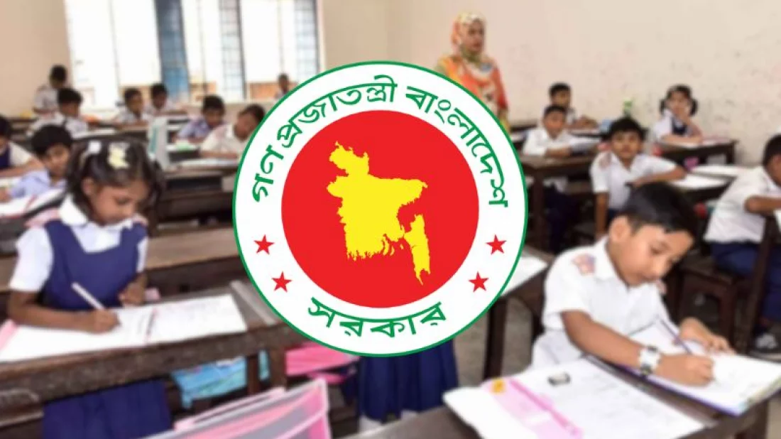 লটারি বাতিল, স্কুলে ভর্তি পরীক্ষার ভিত্তিতে: শিক্ষামন্ত্রী