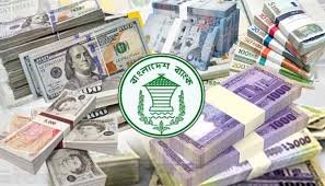 বাড়ল দেশের রিজার্ভ