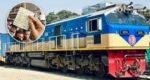 ঈদযাত্রায় ট্রেনের অগ্রিম টিকিট বিক্রি শুরু