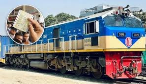 ঈদযাত্রায় ট্রেনের অগ্রিম টিকিট বিক্রি শুরু