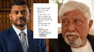 ঈদের ১০ দিন পরও পৌঁছায়নি প্রধানমন্ত্রীর উপহার!